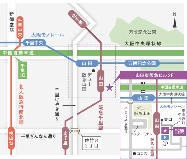 アクセスマップ